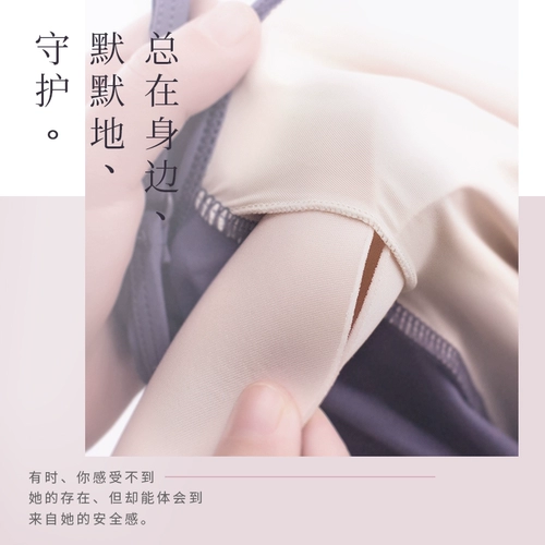 Танцевальная балетная грудная одежда для гимнастики.