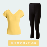Тыква желтый короткий рукав+укороченные брюки