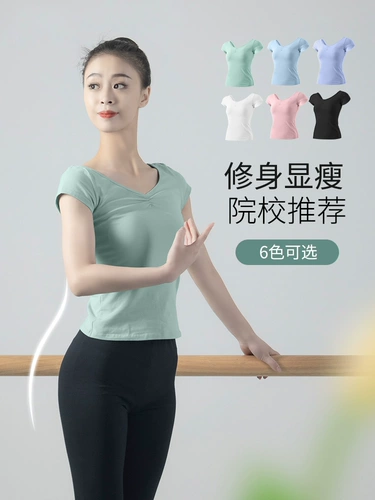 Летняя спортивная одежда, одежда для гимнастики, короткий рукав, облегающий крой