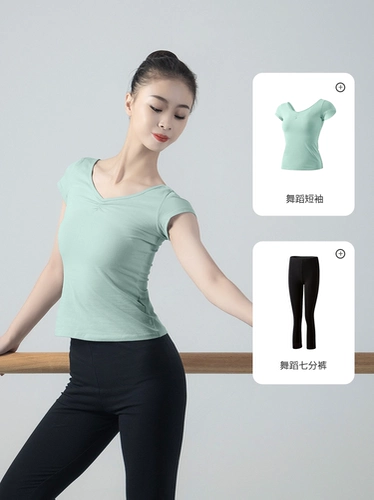 Летняя спортивная одежда, одежда для гимнастики, короткий рукав, облегающий крой