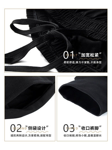 Детские черные штаны, свободный крой