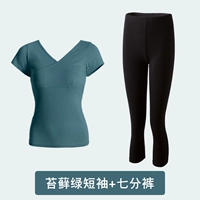 Мох зеленые короткие рукава+укороченные брюки