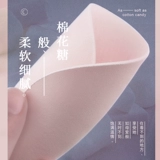 Танцевальная балетная грудная одежда для гимнастики.