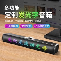 Desktop computer audio home desktop notebook wired Bluetooth small speaker super subwoofer high quality audio