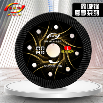Xin Chengfeng Tile Cutting Sheet Without Collapsing Edge Dry Cut Ultrathin Angle Mill Crystallite Stone Ceramic Special Diamond Saw Blade