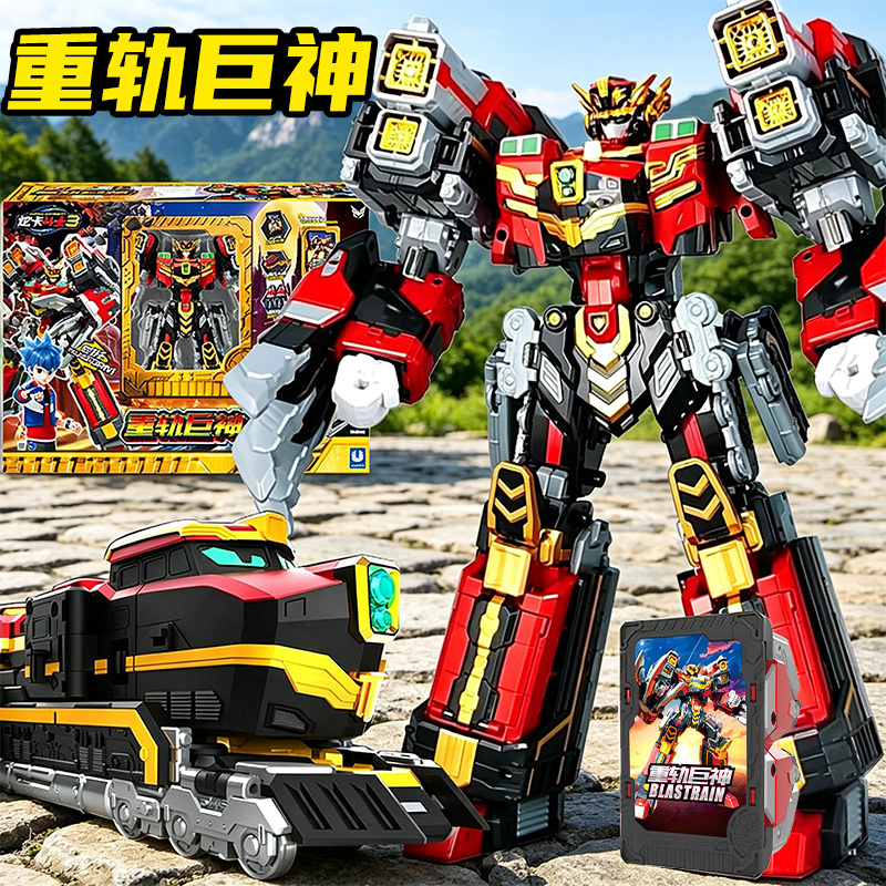 Shine Card Fighter 3-in-1 Giant Robot Children's 4-in-1 Transforming Mecha Robot Toy Boys' Birthday Gift King Kong
