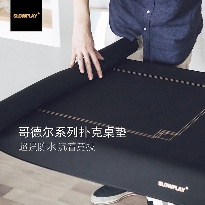 SLOWPLAY Texas Hold'em Super Waterproof Table Mat Professional High End Tablecloth Rubber Mat Black Champagne Gold Tablecloth