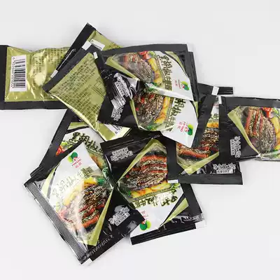 Black pepper steak sauce 20g * 10 small packets of fresh and raw home pasta sauce barbecue black pepper sauce