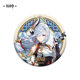 Liyue Port Themed Series Character Badges Tinplate Genshin Peripheral Genshin