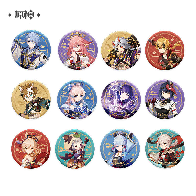 (Formerly God Official) Rice Wife City Themed Series Characters Badges Horse Mouth Iron Badge Genshin