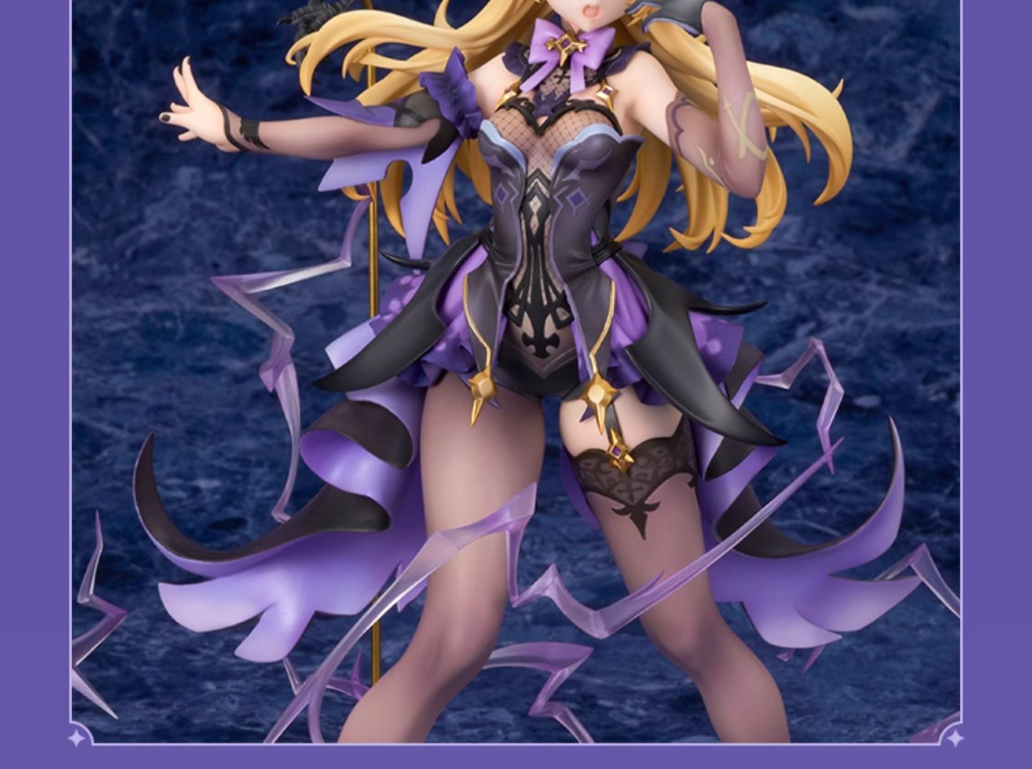 フィッシュル 「原神-GENSHIN-」 1/7 PVC＆ABS製塗装済み完成品 フィッシュル | ALTER