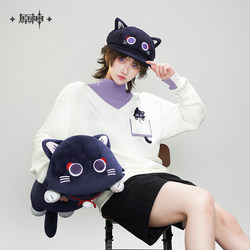Wanderer Fairy Cat Series Plush Doll Pillow Genshin