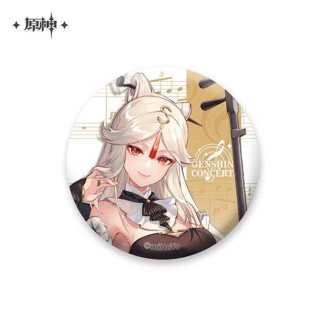 Symphonic Dream Series Character Badge Genshin