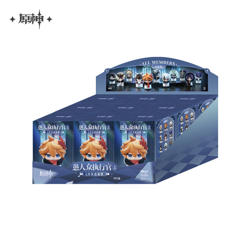原神官方】愚人衆執行官系列Q版盲盒盒蛋Genshin-淘寶Taobao | 天貓Tmall