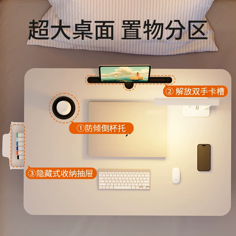 Foldable laptop for students, tubing