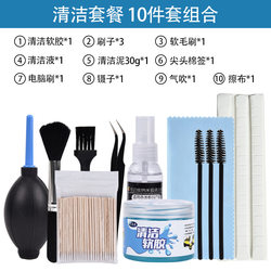 먼지, 기름 및 먼지 및 깨끗한 진흙을 제거하는 메인 머신 추출 도구