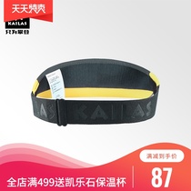 19 Spring and summer Kayleshi outdoor travel sunscreen sports hat Aoyun quick-drying breathable sunshade running mountain empty top hat