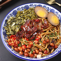 Hengyang Halogen Powder Rice Flour cold mix Guilin Changde Changsha Artisanal Homemade Rice Line Hunan Native and Coarse Dried Beef Powder