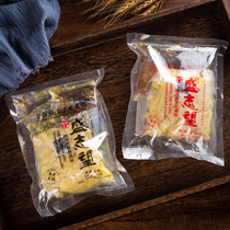 Shengzhi Lookout Red Oil Hemp Sauce Cold Leather Vacuum Bagged Shaanxi Celeriaic Snack in Xian Special production Peel Family 10 Bag