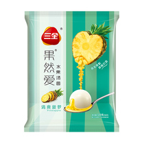 Sure enough I love fruit flavors dumplings Spring Festival orange pineapple strawberry durian a variety of flavors