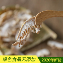 2020 Zhejiang Shaoxing farmhouse homemade shoots dried and dried goods bulk pure natural dry bamboo shoots tip 500g terproduce