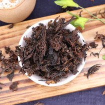 Chinese Herbal Medicine Seaweed 500 gr Rocky First Sea Rou Cub Kelp Flowers Marine Pure Natural Seagrass Other Kunbu