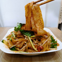 (Hui Hui Facial Skin) 8 Clothing Accommodation for Surabaya Rolling Noodles in the Liangxi Peel Su Bei Xu State Shaanxi Special Snack Snack