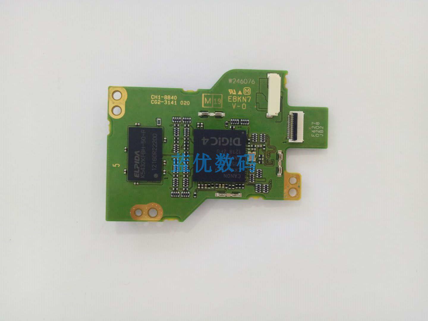 New original Canon 1DX Power Panel Top - board drive board small motherboard