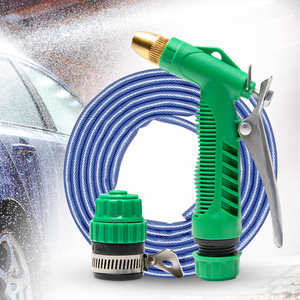 【5米水带＋枪头】高压洗车水管水枪