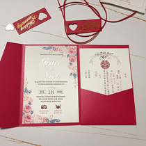 Minimum of 50 copies for European style personalized customized wedding creative red invitations hot stamping advanced invitations 2023 Hong Kong style wedding invitations