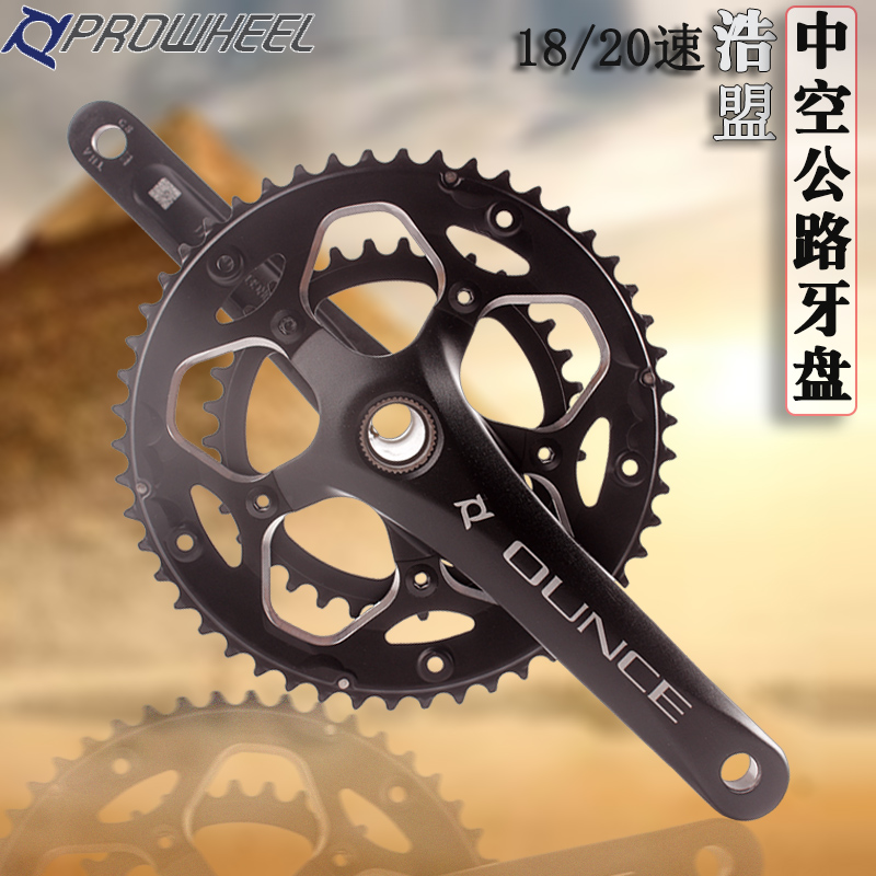 PROWHEEL 621C Road Bike Hollow Tooth Disc 50T-34T Dual Disc 18 Speed 20 Speed Road Bike