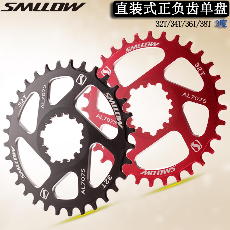 SMLLOW 3 degrees GXP positive and negative tooth disc climber disc X9 X0 XX1 34T 36T 38T