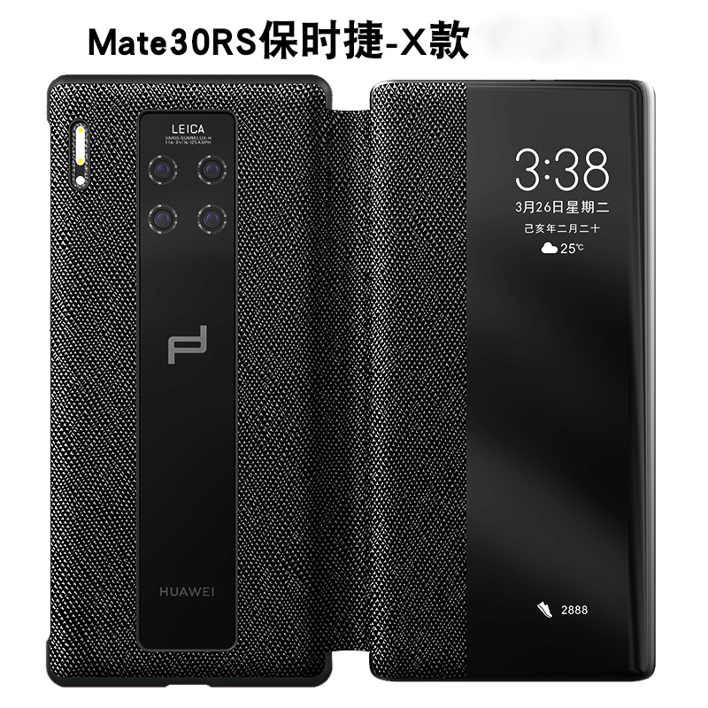 Suitable for Huawei mate40rs mobile phone protection shell mate RS Porsche mate30 limited edition mate20pro genuine leather 10 vegan leather protective sleeve clamshell leather cover
