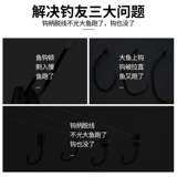 Русалочная линия лапша двойной крючок продукты рыбная линия суб -линии галстуков висят рыбу золотой рукав Isenica 45 см.