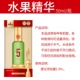 5 # фруктовая эссенция