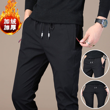 加绒加厚黑色男士长裤男裤春秋裤休闲裤