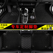 Car mats are fully surrounded by Audi A6L BMW 5 Series Volkswagen Sagetta Mercedes-Benz Buick Regal special carpet