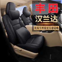 Car leather seat cover all-inclusive Toyota Highlander car seat cushion Corolla Camry seat cover Four Seasons GM 20