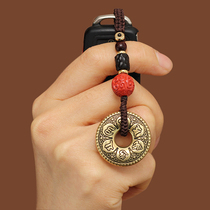 Car keychain pendant brass safety buckle cinnabar safety creative men and women handmade six-character truth heart Sutra