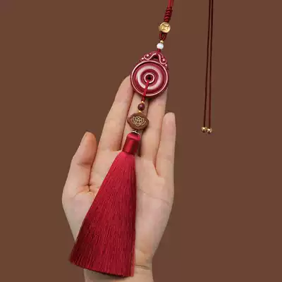 Car pendants, car accessories, cinnabar, purple sand, flat buckle, car rear mirror decoration, men's and women's creative
