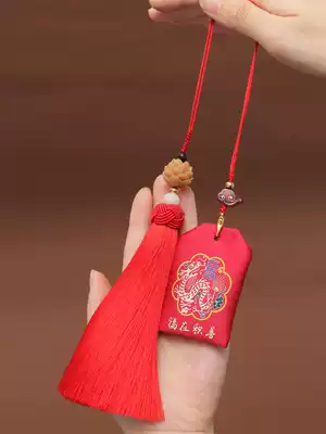 Car pendants, car pendant, safety, twelve Zodiac Guardian Buddha embroidery fragrant blessing bag baby fetal hair men and women models