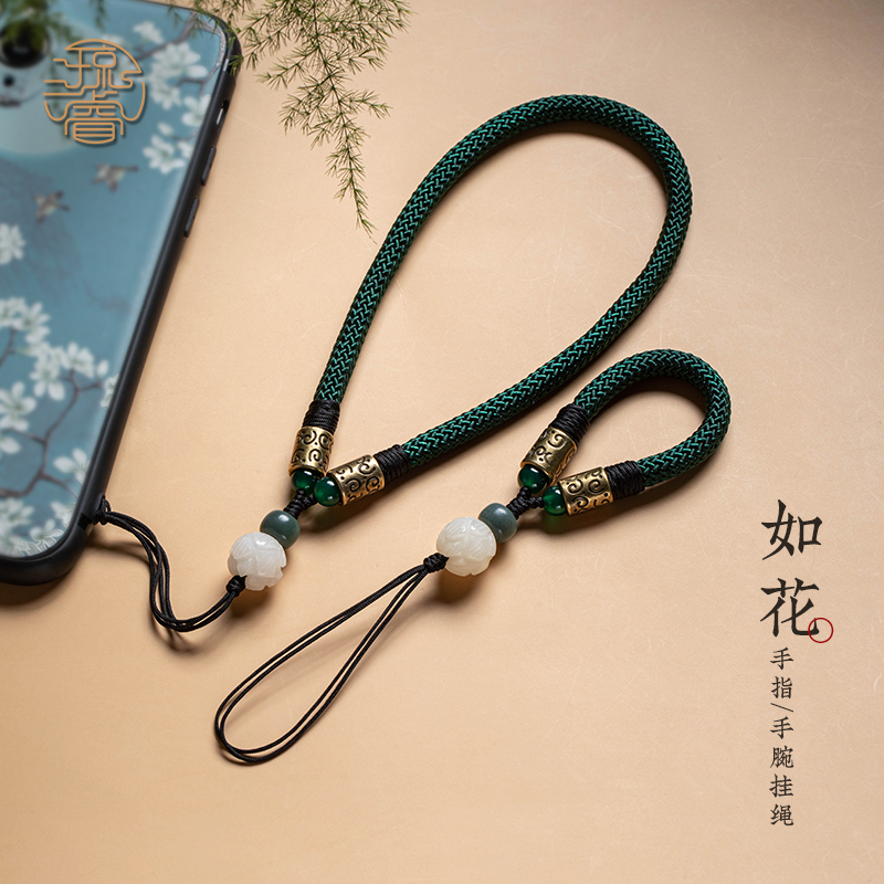 Jongrui Mobile Phone Hanging Rope Short HUNG WRIST ROPE RING WRISTBAND BRACELET MALE AND FEMALE HAND WOVEN PHONE PENDANTS STURDY ANTI-FALL BODICE LOTUS RETRO PHONE CHAIN U PAN PENDANT ANTI-LOSE ROPE HANG CHAIN-TAOBAO