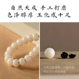 Милые четки бодхи, мобильный телефон, изысканный ремешок, кольцо, подвеска подходит для мужчин и женщин, USB-флеш-накопитель, сумка, прочный аксессуар