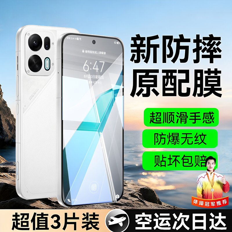 2026 New Ar Anti-Drop Original Film】Kukou Suitable for Oppo K15Pro+ Tempered Film K13Turbo Phone Film K13X Protection 13S Full Screen 12Plus Hd 12Pro Privacy Glass Screen Protector