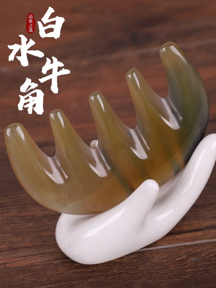 Horn comb natural cattle consumption massage comb women's hair loss therapy head meridian anti-wood comb hair scalp wide teeth