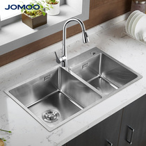 JOMOO Nine Shepherd Sink 304 Stainless Steel Handcrafted Tank Home Big Wash Basin Kitchen Double Groove Dishwashing Basin Handmade Basin