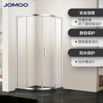Jiumu overall shower room household integrated non-slip long fan-shaped bathroom bathroom dry and wet separation shower
