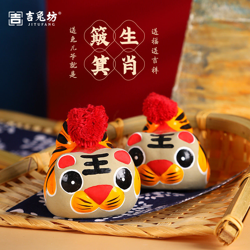 A pair of mud plastic shapes for Chinese style birthday present to friends rabbit grandfather present