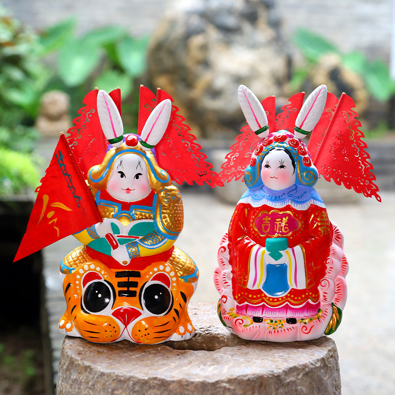 Jitufang Xiangling Tiger Rabbit Lord Clay Sculpture Ornament Beijing Rabbit Lord New Year Business Companion Gifts for Elder Leaders