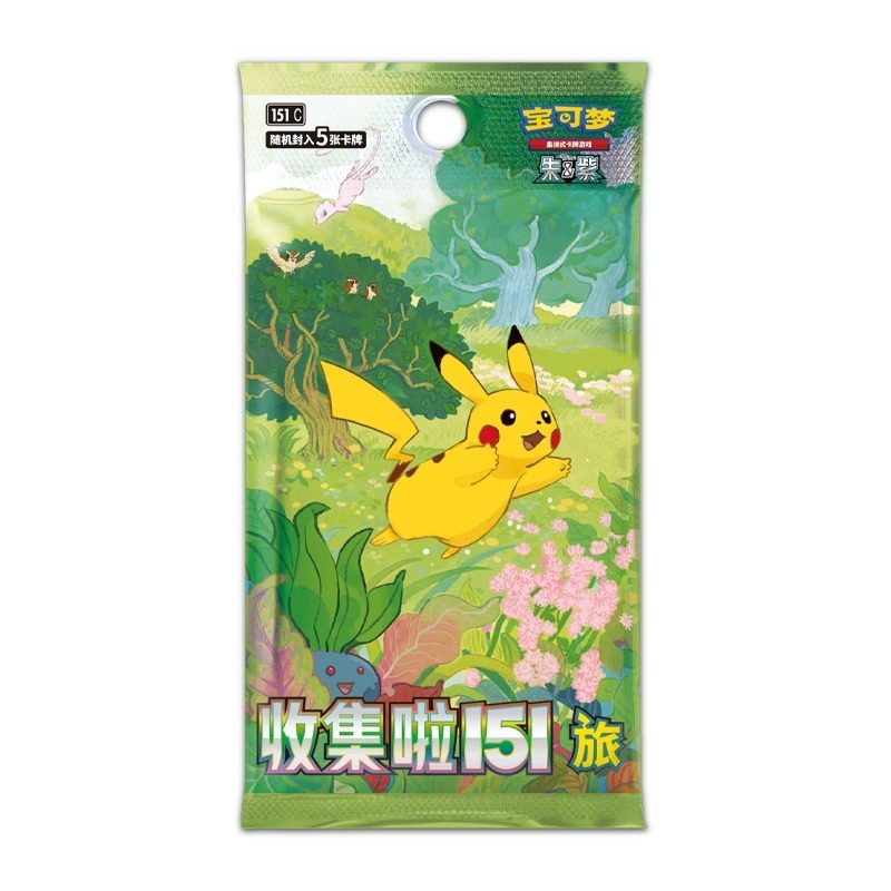 简中版151拼图冰箱贴+朱紫宝可梦PTCG卡片，收藏爱好者的终极宝藏